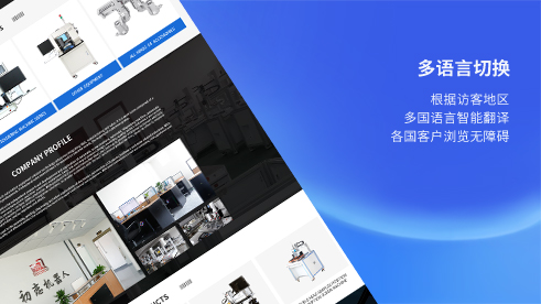 pinshop banner